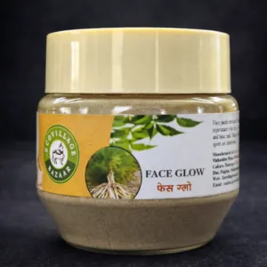 Face Glow Face Pack | Herbal Skin Care Powder | Natural Skin Care Product