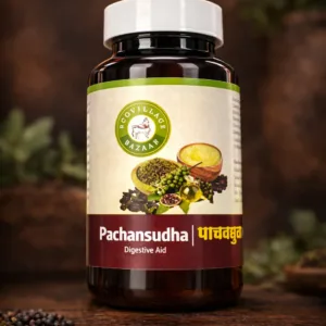 Pachansudha | Traditional Herbal Digestive Blend