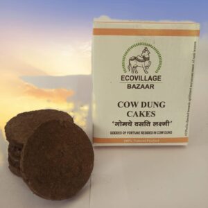 Kanda (Cowdung Cakes)(Pack of 20)